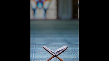 بداية الأنفال برواية حفص