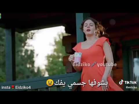 اجمد حالا واتس حسن شاكوش مانجا شوكلاته مكسرات