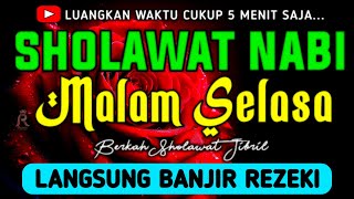 Download lagu SHOLAWAT JIBRIL PENARIK REZEKI PALING DAHSYAT, Sholawat Nabi Muhammad SAW, SALAWAT PALING MERDU