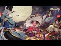 [VI/EN/中日字幕] Người bạn ngày xưa 昔日友人 (友よ Tomoyo) - Kosaku - Đồng nhân khúc Âm dương sư - 陰陽師紀念同人曲