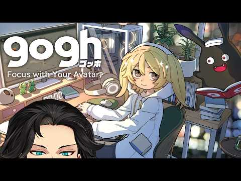 【gogh: Focus with Your Avatar】help me set up my room! video thumb