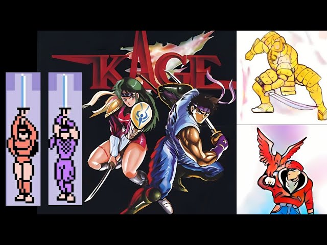 ファミコン　KAGE 楽天市場】【中古】闇の仕事人 KAGEファミコンソフト【レトロ
