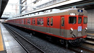 【東武鉄道杯HM掲出】東武8000系8000型8111F 普通柏行 新鎌ヶ谷着発【4K】