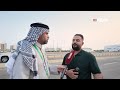 تدريبات المنتخب العراقي في السعودية | خليجي 27