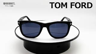 TOM FORD　TF 0336 01V　サングラス　トムフォード　Leo