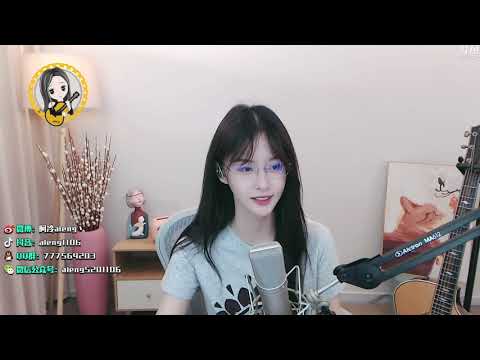 阿冷aleng 《可愛》 cover 蔡健雅 (中文字幕)【動態歌詞Lyrics】
