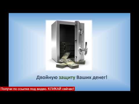 СЕРВЕР ДЛЯ ТОРГОВЛИ НА ФОРЕКС КАК ЗАРАБОТАТЬ НА ФОРЕКС-20-08-2015