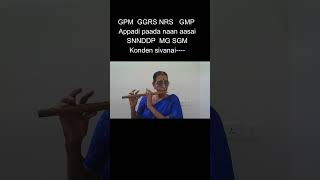 Eppadi Paadinaro Adiyaar எப்பாடி பாடினாரோ Flute Tutorial With Notes Shorts # 196 Abheri Raga