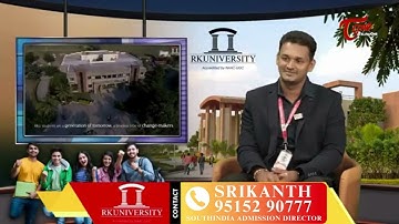 RK UNIVERSITY - RAJKOT -GUJARAT -INDIA లోనే ది బెస్ట్ ప్రైవేట్ యూనివర్సిటీ -RK UNIVERSITY ADMISSIONS