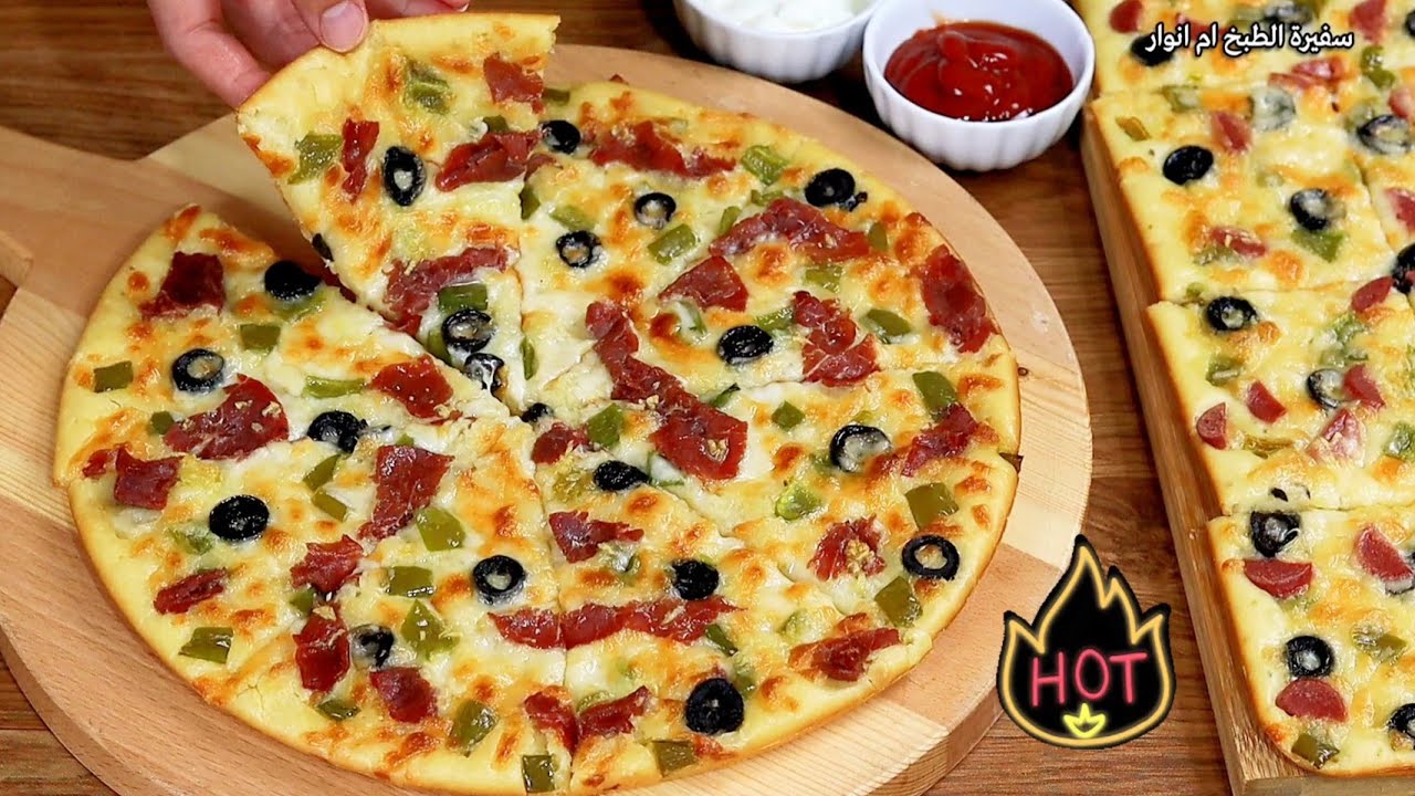 بيتزا بالعجينة السائلة سهلة وسريعة بدون عجن وناجحة جدا🍕