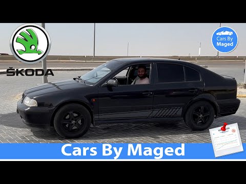 1800سي سي   4 1998 سكودا اوكتافيا