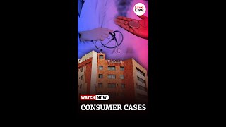 Consumer Cases