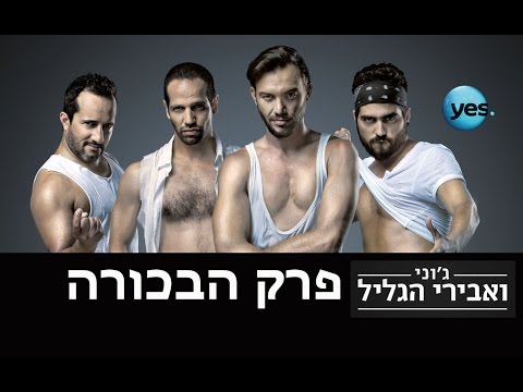 וִידֵאוֹ: כיצד לשנות את סרגל הגלילה