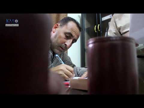 تشكيل جمعية لكفالة الأيتام في بلدة كفروما والبدء بتسجيل اسماء الأيتام 