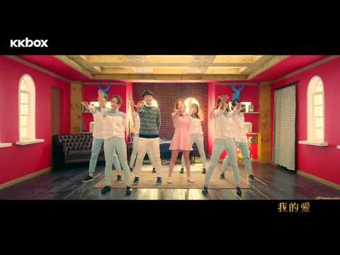 洪大光－謝謝 我的愛（正體中文字幕）