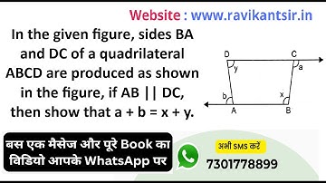 In the given figure, sides BA and DC of a quadrilateral ABCD are produced as shown in the figure, if