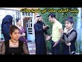 بسبب الجناين والولد صارت الام ضحيه وتعذبت جرم الاهل فلم وقصه واقعيه بسبب الجناين والولد صارت الام ضحيه وتعذبت جرم الاهل فلم وقصه واقعيه