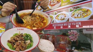 槟城五条路五谷鱼粉茄汁粉麻辣香锅晚餐 Penang Macallum Chinese Restaurant Mala Dry Pot Tomato Soup Noodle Dinner