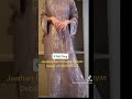 Elegant Abaya New Design with Hand work 👗#abaya #tiktok
