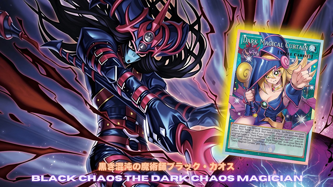Dark Chaos Magician ! Black Chaos the Dark Chaos Magician ft. Dark Magical Curtain DECK - YUGIOH