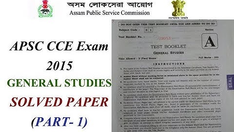 APSC Previous year Exam Solved Paper (Part-1)