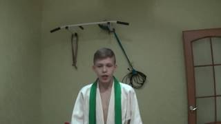 видео Как завязать пояс на кимоно для кудо