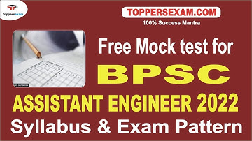 Update Syllabus & Pattern For BPSC ASSISTANT ENGINEER 2022 |  Free Mock Test | MCQ | Study Material
