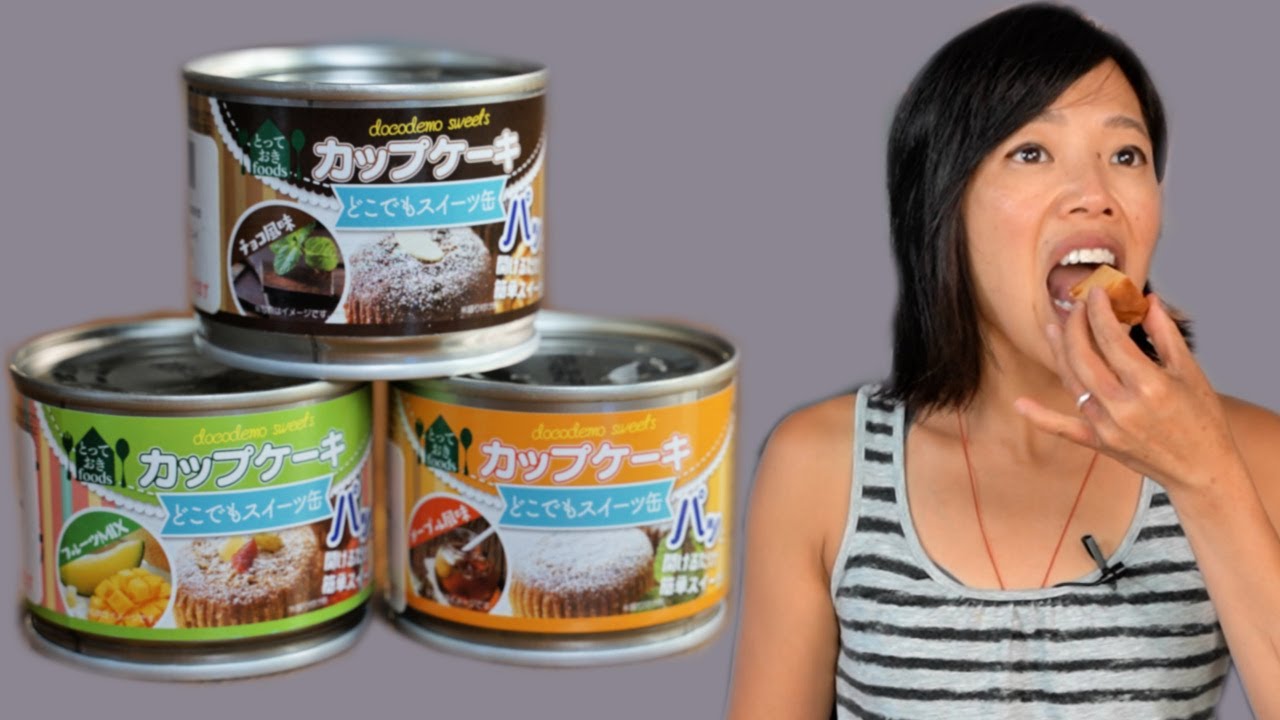 APOCALYPSE DESSERT -- CUPCAKES IN A CAN -- Japanese Emergency Rations | emmymade