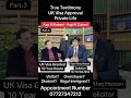 True Testimony Part 3 - Aap Ki Kahani - Aap Ki Zubani - UK Immigration with Syed Afaq Hassan