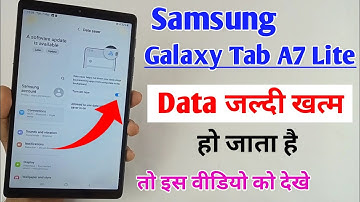 Samsung Galaxy tab A7 Lite me data sevar on kaise kare / Galaxy tab a7 lite me data Kaise bachaye