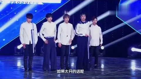 《快樂大本營》周邊社：張藝興突擊練習生綵排 親身示範舞蹈動作細節 Happy Camp【湖南衛視官方頻道】 - 天天要聞