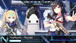 Nightcore - Ryuusei 「Eir Aoi」