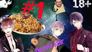 Дьявольские возлюбленные прикол #1 Дьявольские возлюбленные прикол #1