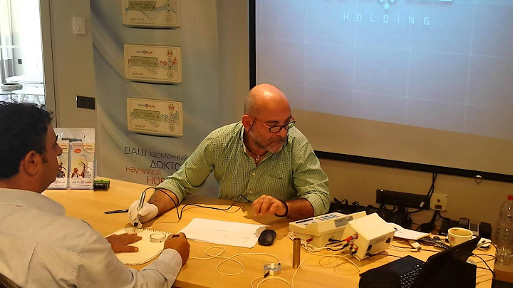 VEGETATIVE RESONANCE TEST. ΤΙ ΕΙΝΑΙ ΤΟ ΤΕΣΤ ΒΙΟΣΥΝΤΟΝΙΣΜΟΥ
