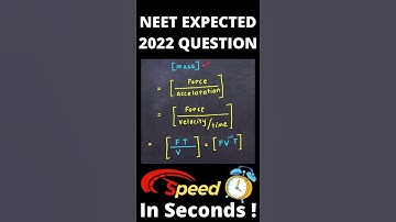 NEET 2022 Expected Physics Questions #shorts #answerkey #NEET#NEETSolutions#shorts