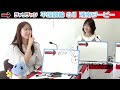 【平塚競輪】平塚市営競輪 開設72周年記念 湘南ダービー[GⅢ] 4/7（木）【1日目】平塚競輪ライブ・平塚競輪中継
