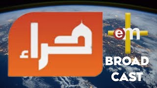 Hira Tv Broadcast 23 Eylül 2025