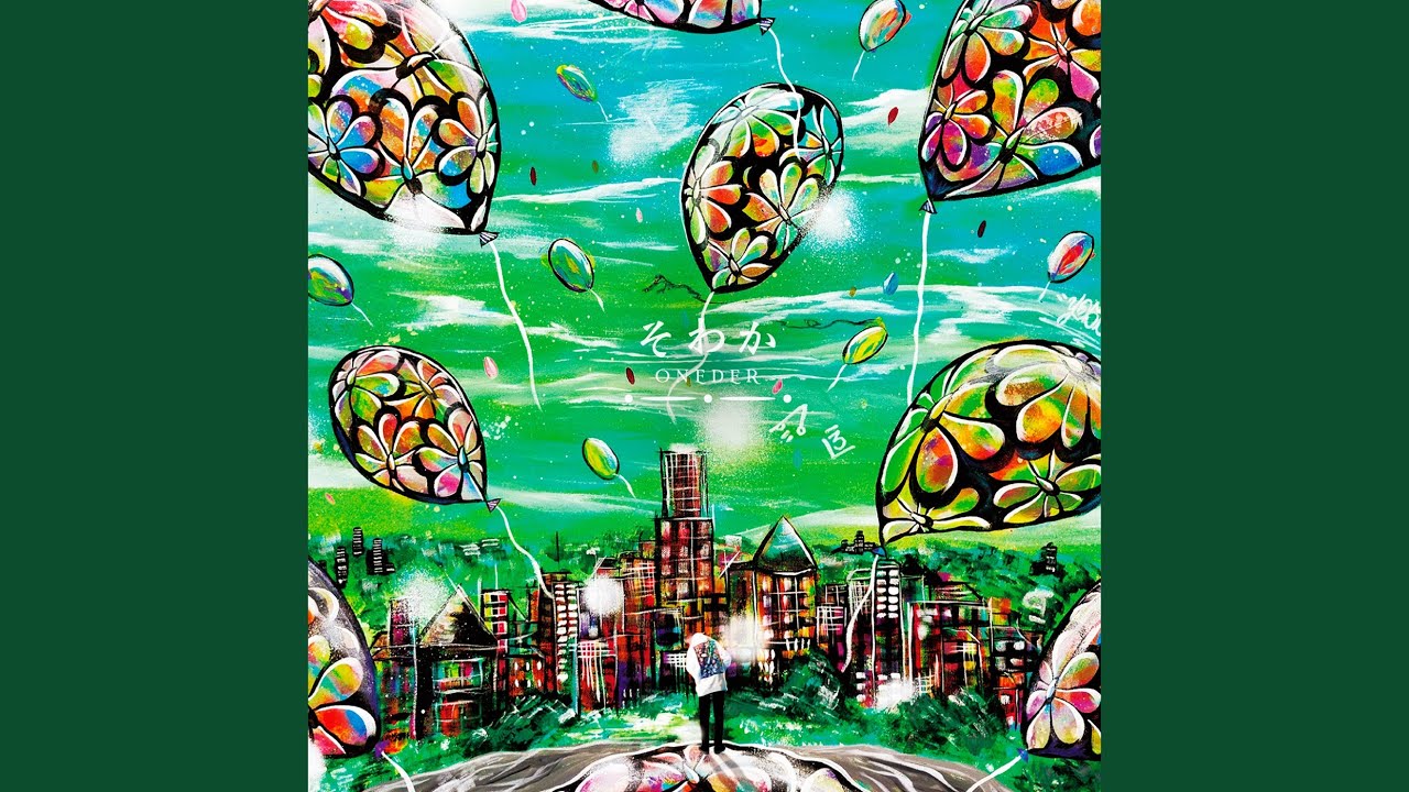 アブナいモノが多い bekijken op YouTube アブナいモノが多い bekijken op YouTube