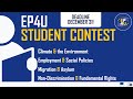 Apply for the ep4u student contest deadline december 31