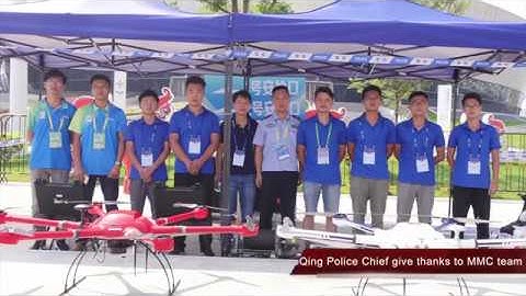 MMC Drone Solutions for Big Event Security