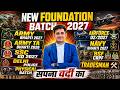 Army Bharti 2027 New Batches Launching 🎉 | Airforce , SSC GD , BSF , CRPF Tradesman Foundation Batch