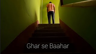 Ghar Se Baahar Official Trailer Nancy Kumari Ashutosh Kumar