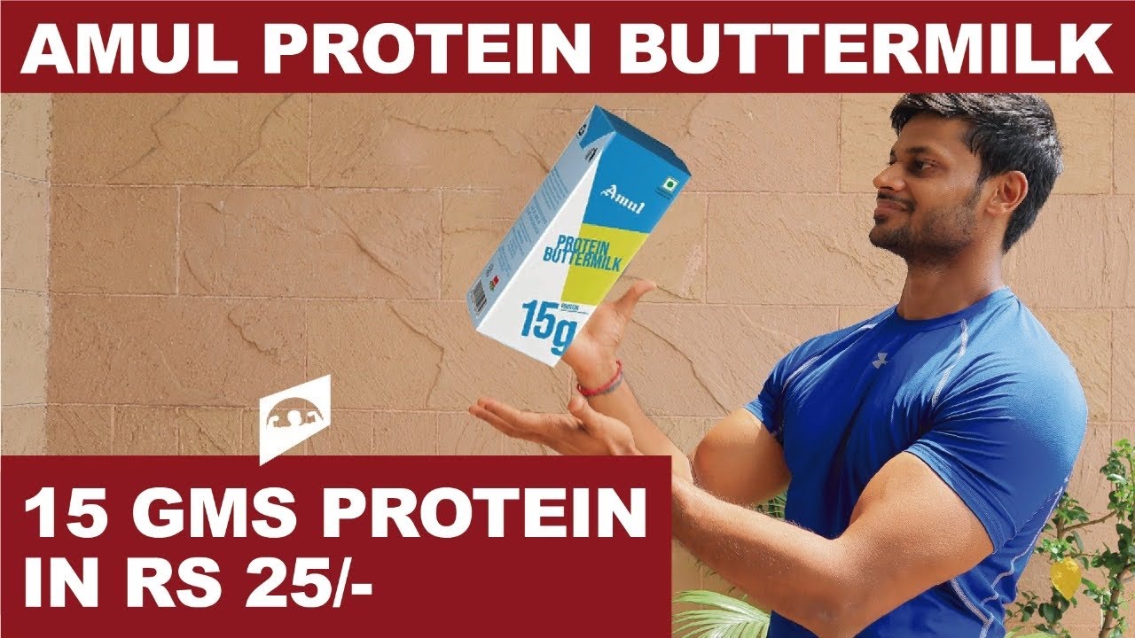 AMUL PROTEIN BUTTERMILK REVIEW LAB REPORT TASTE HOW TO ORDER 