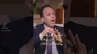 الوقايه من الجلطات