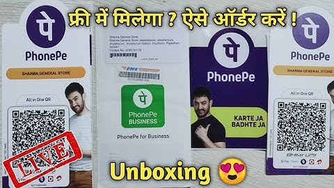 Phonepe Business Qr Code Unboxing | Phonepe Merchant Account Qr Code | Phonepe Business Qr Unboxing