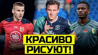 Торпедо - фаворит, а справится? Неман стал сильнее, Брест вернулся, а Динамо-Минск - все? | 2 тур ЧБ