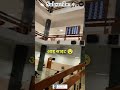 2, 4 Kadam Aur 👣 #shorts #youtubeshorts #short #ytshorts #indian #court #delhihighcourt #delhi