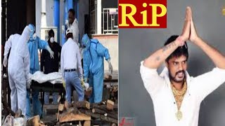 Sachin Bhau Shinde Videosachin Bhau Shinde Todayamir Qaisrani