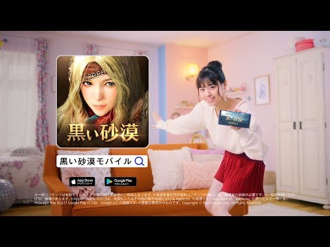 乃木坂46 西野七瀬 モバイルチャージャー スマートフォン 乃木坂46のフリマアイテム一覧