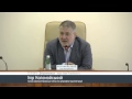 Прес-конференція Ігоря Коломойського 27.09.2014